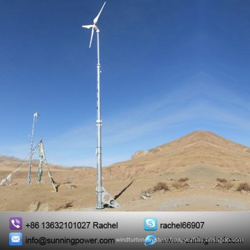 5kw Small Horizontal Wind Generator (SN-5000W)